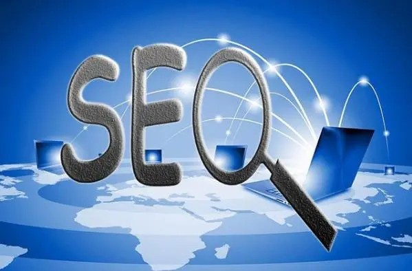 seo優化,網站優化,網站關鍵詞優化