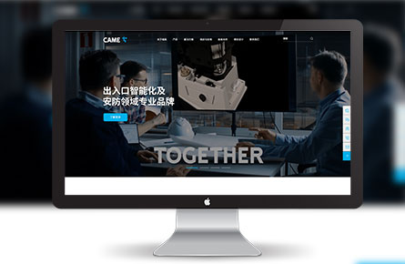 喀美自動化系統(tǒng)（上海）有限公司